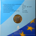Suomi . 5€ 2006 "Suomen EU-puheenjohtajuus". - pikkukuva 2