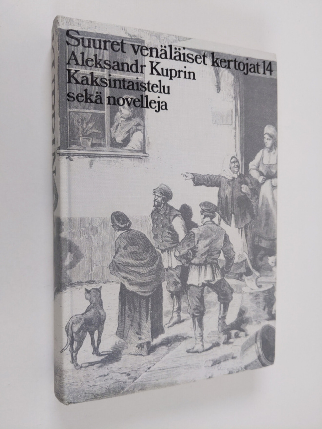 A. I. Kuprin : Kaksintaistelu sekä Olesja, Granaattikoru
