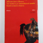 Hildegard Knef : Lahjahepo : kertomus elämästäni - pikkukuva 2