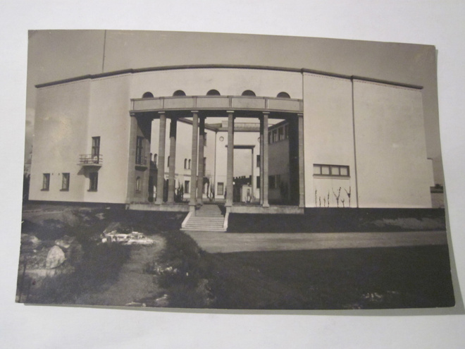 Signeerattu Viipuri Postikortin Alkup.Mallikappale 1920-l