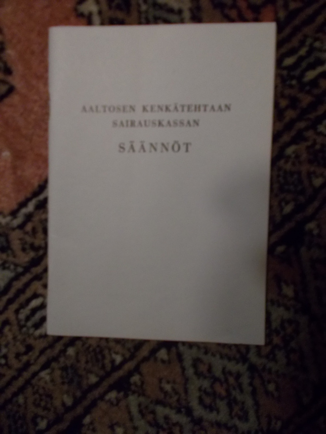 AALTOSEN KENKÄTEHDAS