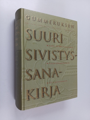 Gummeruksen suuri sivistyssanakirja