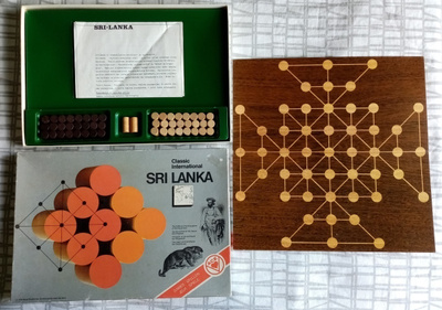 Sri Lanka (ASS, 1975)