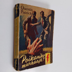Quentin Patrick : Poikaniko murhaaja : salapoliisiromaani - pikkukuva 1