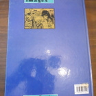 Mauvais Rëves Imagex - pikkukuva 3