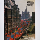 Laurens Van der Post : Venäjän kasvot - pikkukuva 1