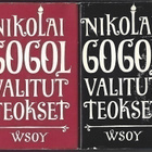 Nikolai Gogol : Valitut teokset 1–2 (sid.) - pikkukuva 1