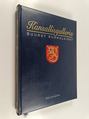 Kansallisgalleria : suuret suomalaiset 1 (numeroitu)