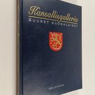 Kansallisgalleria : suuret suomalaiset 1 (numeroitu) - pikkukuva 1