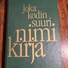 Joka Kodin Suuri Nimi kirja sidottu kirja - pikkukuva 1