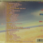 Kokoelma • Suomipoppia 6 Tupla CD - pikkukuva 5