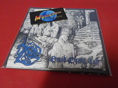 DRUIDLORD - S/T UUSI 7'' SINGLE