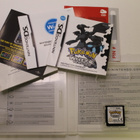 NDS - Nintendo DS Pokemon White Version (CIB) - pikkukuva 3