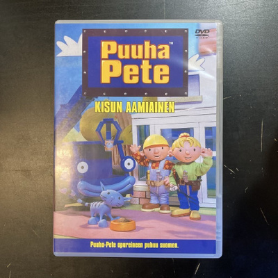 Puuha-Pete 7 - Kisun aamiainen DVD