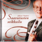 JUHANI TÖYTÄRI SAAVUTUSTEN SEIKKAILU - pikkukuva 1