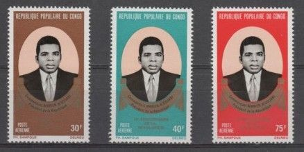 (S0216) CONGO (BRAZZAVILLE), 1973 (President Ngouabi). MNH**