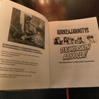 Korkeajännitys Tulimyrskyn raivolla - pikkukuva 3