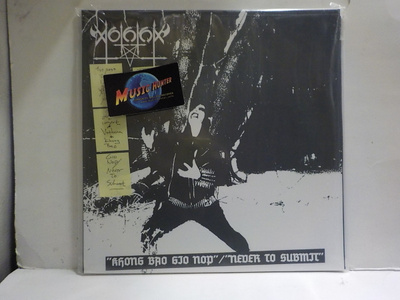 VOTHANA - KHONG BAO GIO NOP / NEVER TO SUBMIT M-/M- 2LP