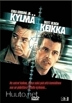 Kylmä Keikka - DVD