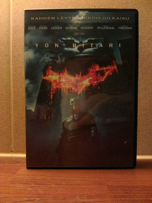 YÖN RITARI DVD R2 (EI HV)