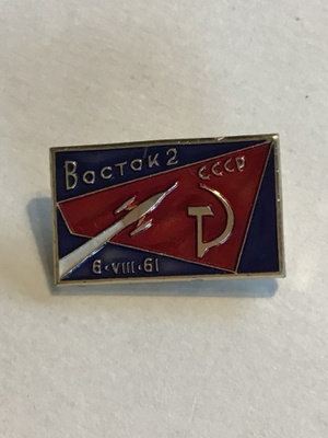 CCCP,avaruusohjelman Vastok 2,rintamerkki 1961
