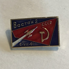 CCCP,avaruusohjelman Vastok 2,rintamerkki 1961 - pikkukuva 1