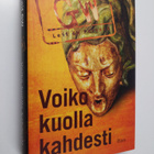 Leif G. W. Persson : Voiko kuolla kahdesti - pikkukuva 1