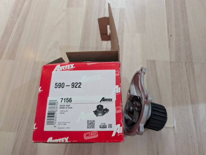 Airtex 7156 vesipumppu