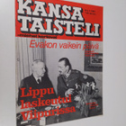 Kansa taisteli - Miehet kertovat 3/1981 : kuvauksia soti... - pikkukuva 1