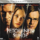 Petollinen suhde (Hugh Jackman, Ewan McGregor) - pikkukuva 1
