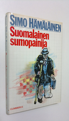 Simo Hämäläinen : Suomalainen sumopainija