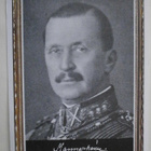 C. G. E. Mannerheim - henkilövalokuvakortti (1994), ei p. - pikkukuva 1