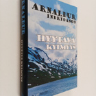 Indridason Arnaldur : Hyytävä kylmyys - pikkukuva 1