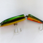FLADEN CONRAD "Jointed" 13cm - pikkukuva 1