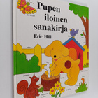 Eric Hill : Pupen iloinen sanakirja - pikkukuva 1