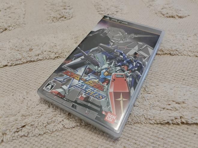 Earth Defense Force 2 - PSP jap region free