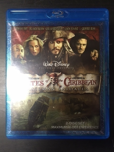 Pirates Of The Caribbean - Maailman laidalla Blu-ray