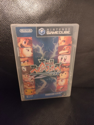 GC: Super Smash Bros. Melee (JPN)