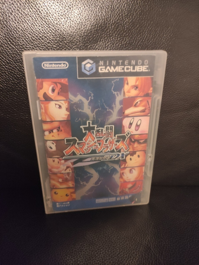 GC: Super Smash Bros. Melee (JPN)
