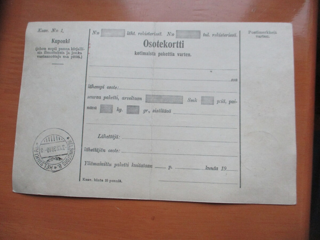 Item image