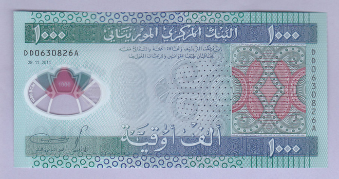 Mauritania 1000 Ouguiya v.2014 UNC P-19 Polymer