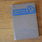 Onnen päiviä 2 1962 2 painos - pikkukuva 1