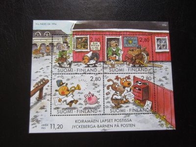 1994 BL14 Koiramäen lapset postissa **