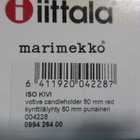IITTALA MARIMEKKO ISO KIVI VANHA PUNAINEN - pikkukuva 3
