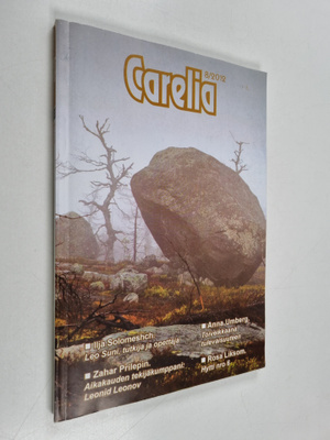 Carelia 8/2012