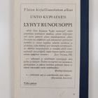 Unto Kupiainen : Suomen kirjallisuuden vaiheet - pikkukuva 2