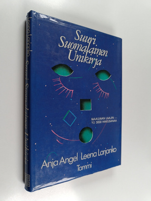 Leena Larjanko ym. : Suuri suomalainen unikirja