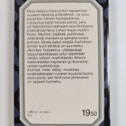 Graham Greene : Kolmas mies - pikkukuva 2