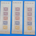 AV10 II,1946 -08 -1984.Vihkoja 10 kpl ov 2 ja tyhjä tila**. - pikkukuva 2