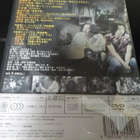 33 1/3 R.P.M. DVD (W) - pikkukuva 2